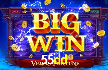 Exclusive Offers 55dd
